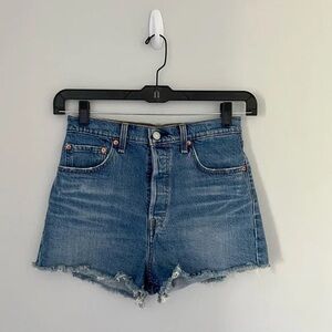 Premium Ribcage Button Fly Jean Shorts
